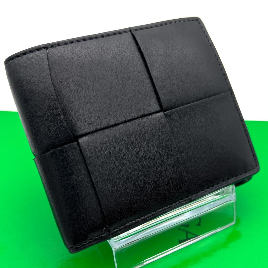 【最高級美品】ボッテガヴェネタ マキシイントレチャート 二つ折り 黒 A760