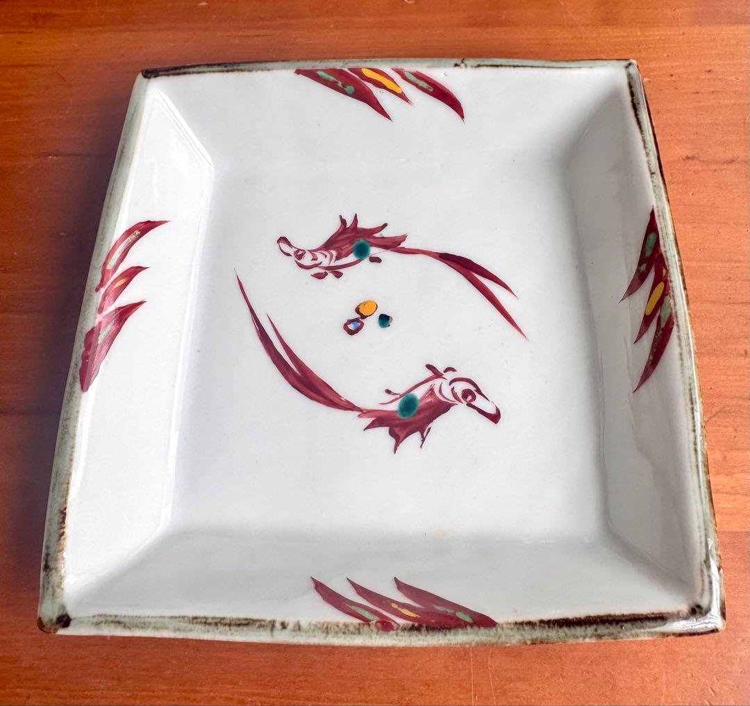 〈未使用木箱付〉廣永窯 赤絵双魚文角皿 陶器 川喜田半泥子