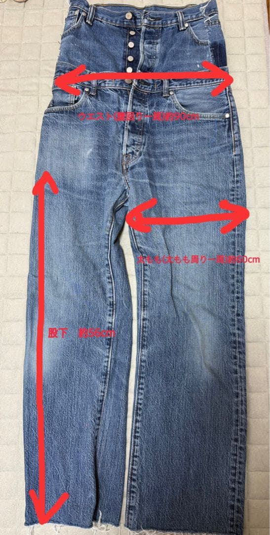 QUIITO ダブルウエストデニムパンツ