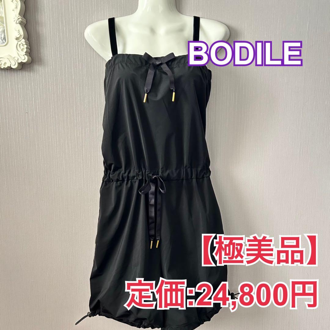 【定価2.48万】〓バレエ〓BODIL ボディール サウナパンツ オールインワン
