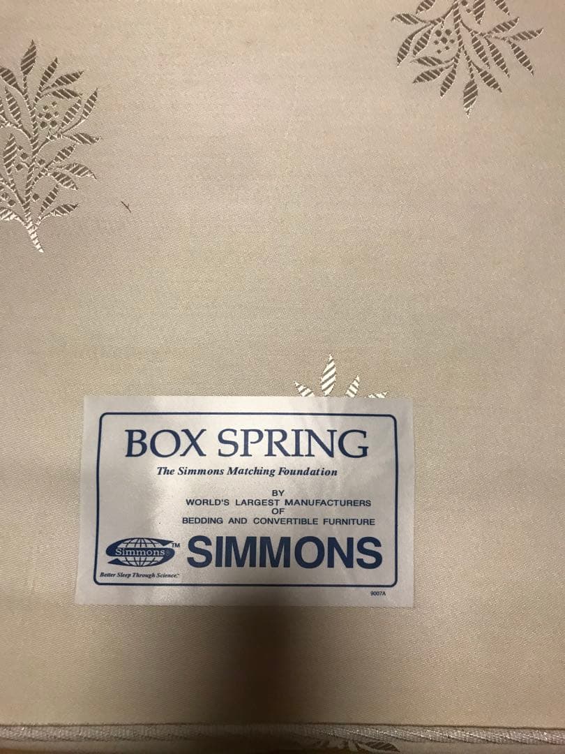 シモンズ　ボックススプリング②