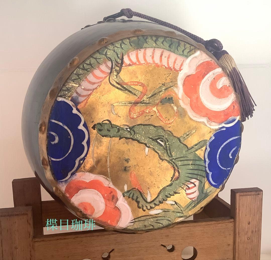 戦前♪大きな太鼓♪五月人形のお道具♪手描きの龍♪ 端午の節句♪ヤケ汚れ色落ち