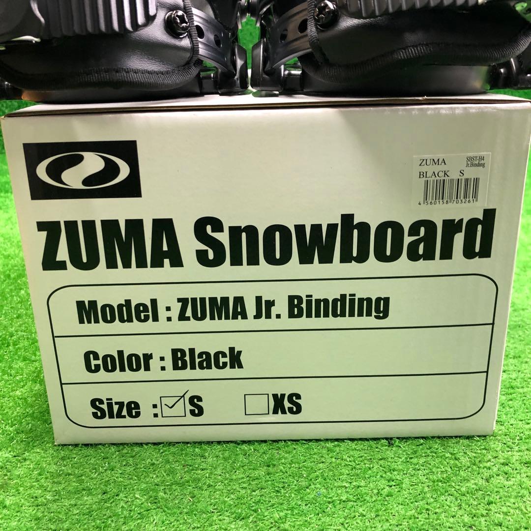 宝-651子供用スノーボードセット板118cm ビンディング新品 メンテナンス済