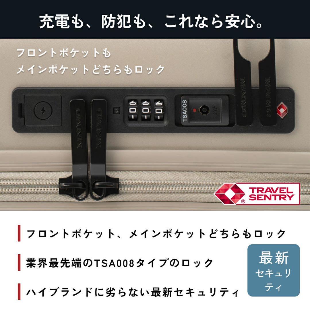 新品未使用★MAIMO★キャリーケースS★機内持ち込み★スーツケース★ブラック