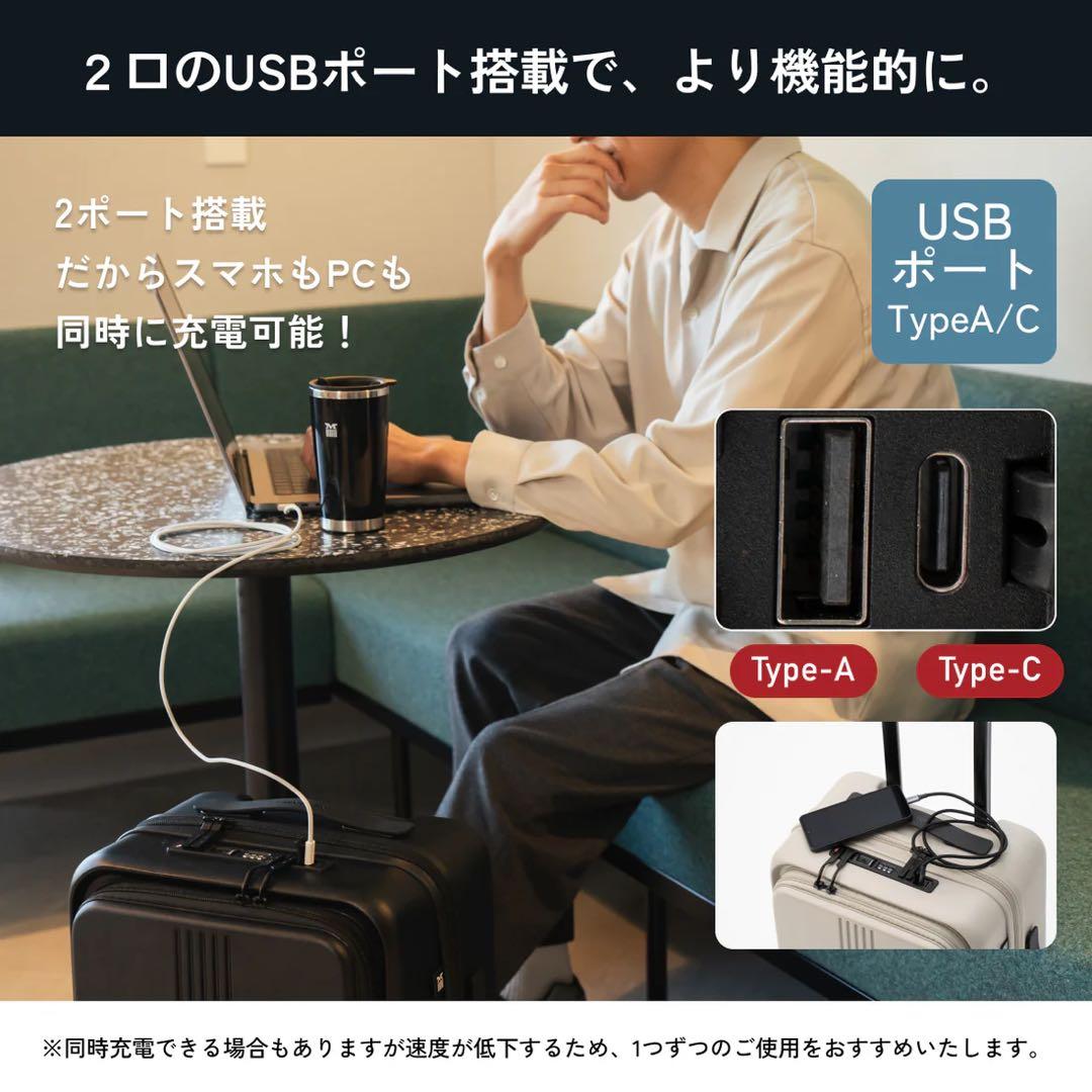 新品未使用★MAIMO★キャリーケースS★機内持ち込み★スーツケース★ブラック