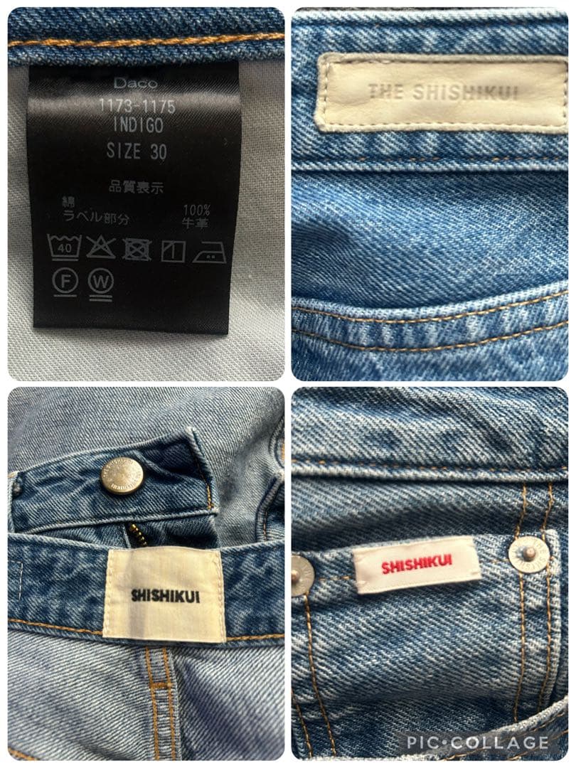 SHISHIKUI Daco シシクイ デニムINDIGOサイズ30