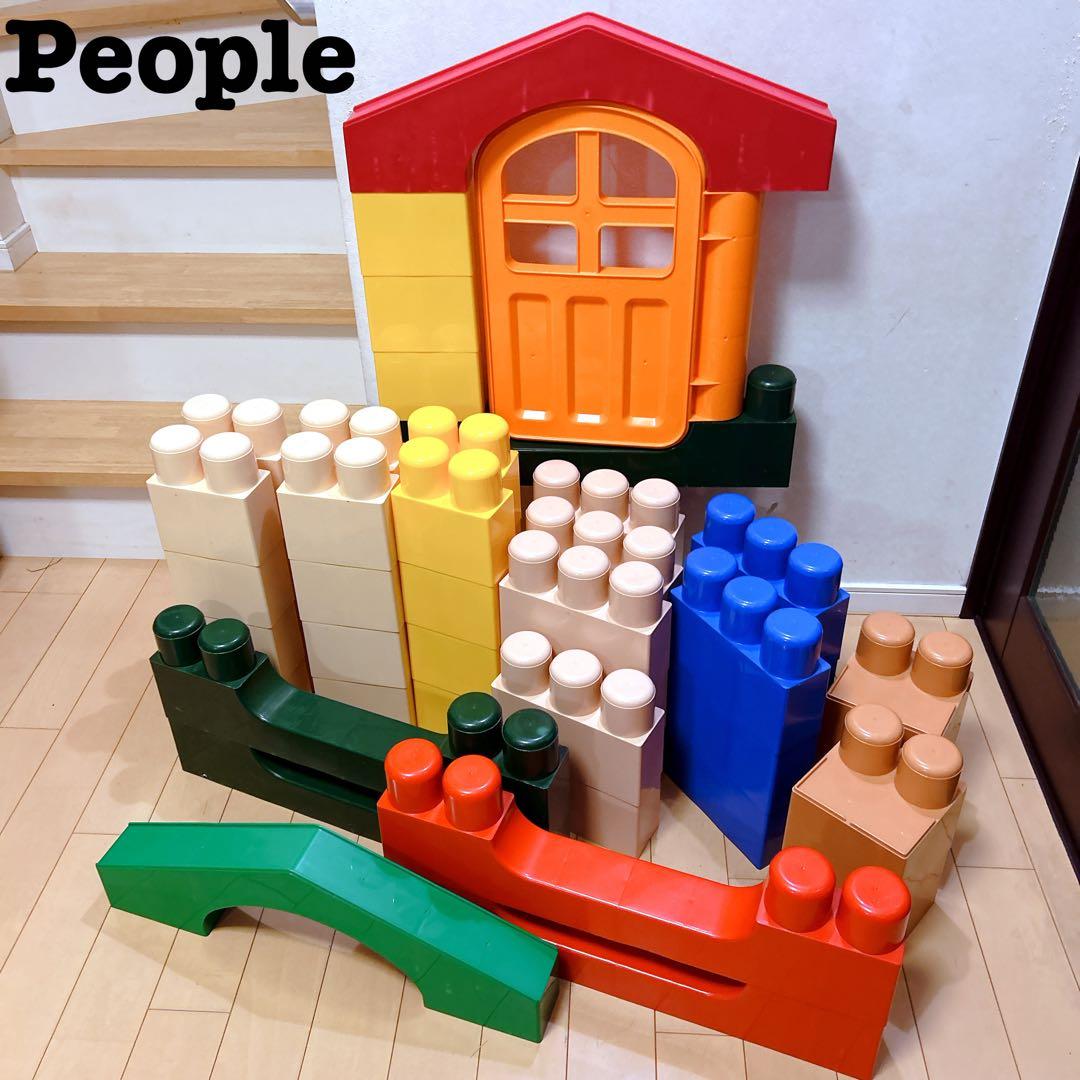 ピープル 入って遊べる 全身でブロック 増量