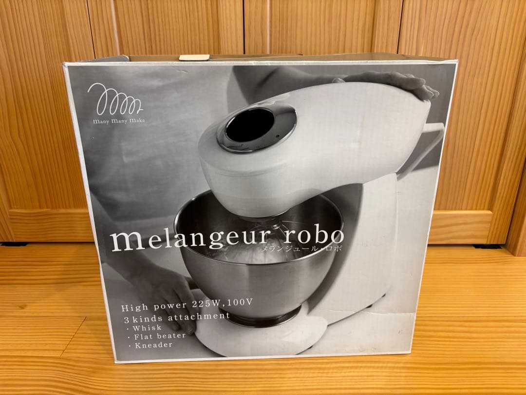 many many makeメランジュールロボ(レッド) DB-2289(貝印)