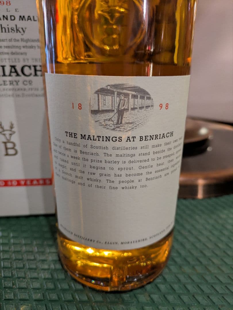 ベンリアック蒸留所 シングルモルトウイスキー 古酒 １０年 旧ボトル