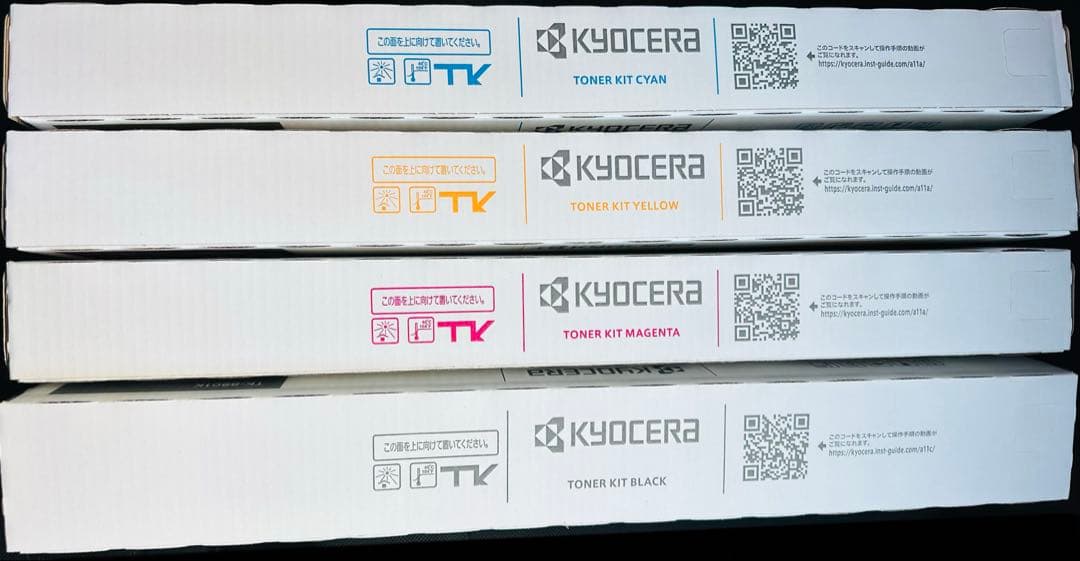 TK-8801KMYC 京セラプリンター　純正トナー