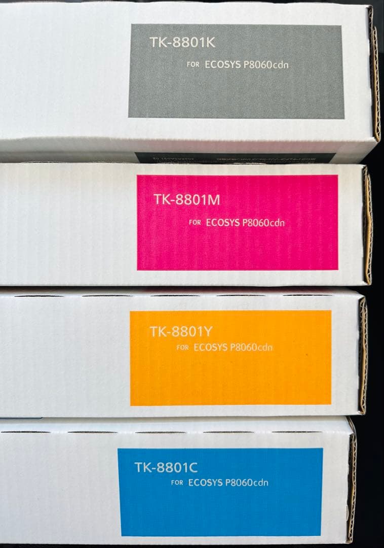 TK-8801KMYC 京セラプリンター　純正トナー