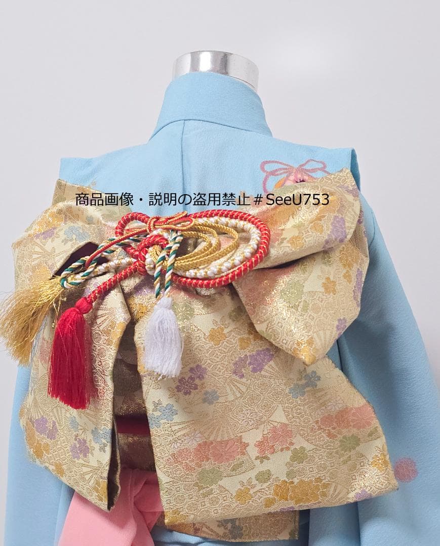 七五三　7歳　水色　着物　セット　女の子 *c86