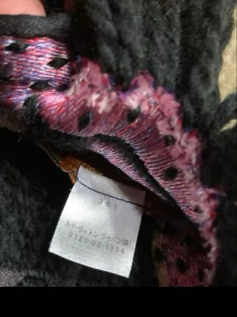 Louis Vuitton ロゴマニア レインボー レア品【美品】マフラー