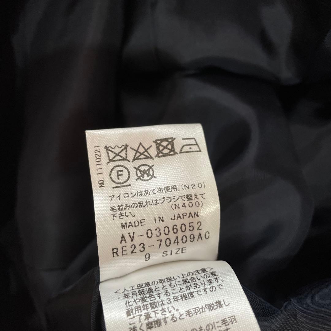 日本製　アンゴラ混【Leilian】チェック柄フード付きウールコート　9