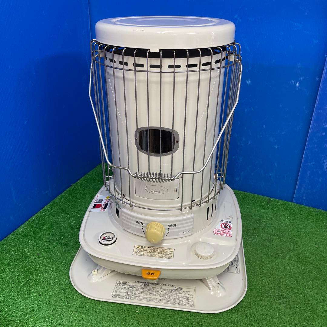 S77★コロナ 自然通気形 開放式 石油ストーブ　SL-66F 保証付 送料無料