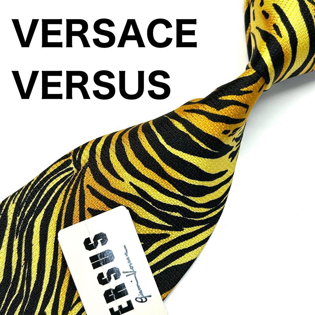 【新品タグ付き✨】ヴェルサーチ ネクタイ イエロー レオパード デッドストック