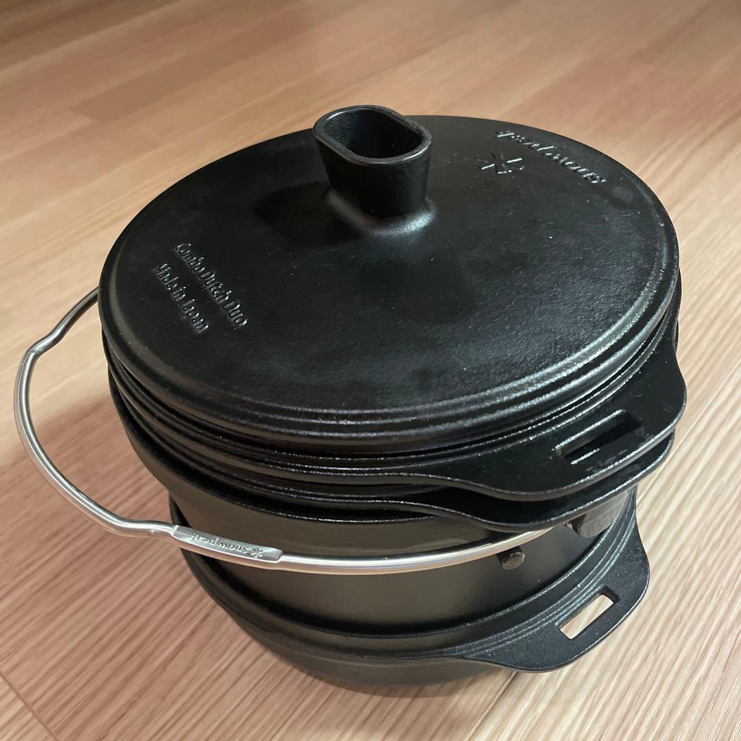 スノーピーク　コンボダッチドゥオ