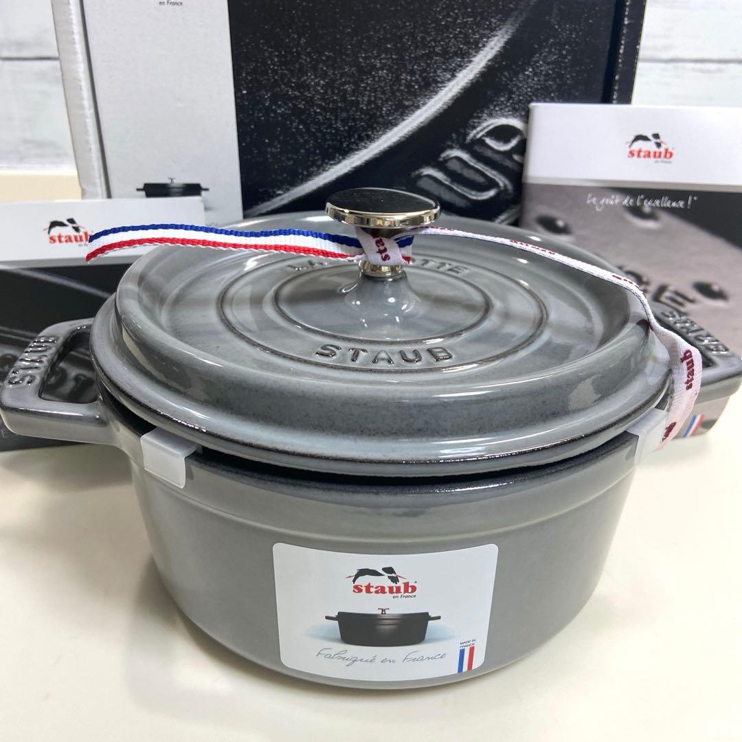 【未使用】STAUB ストウブ　ピコココット　ラウンド18cm