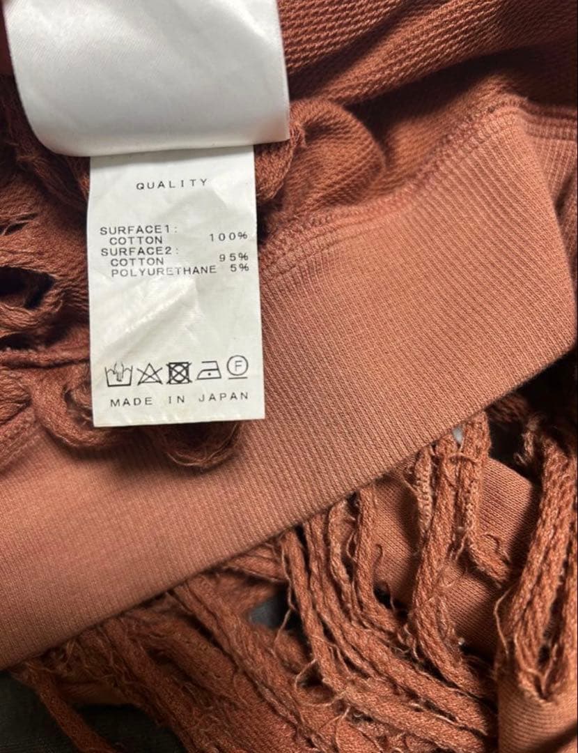 JULIUS ユリウス 24SS Torn Blaz hoodie & vest