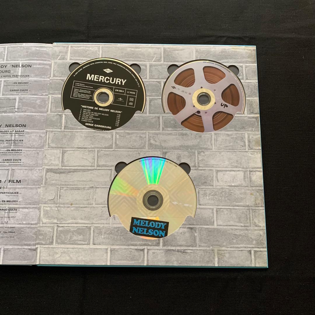 ⭐︎ハグジー様⭐︎セルジュ・ゲンズブール「メロディ・ネルソンの物語」