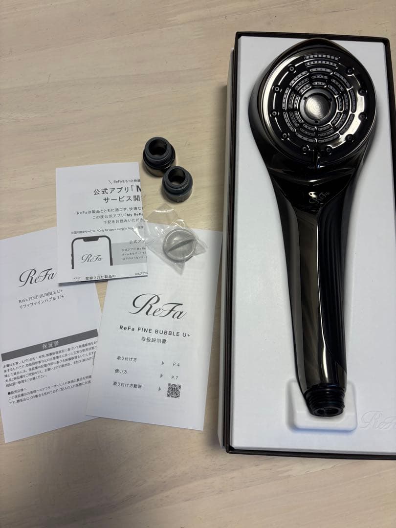 ReFa FINE BUBBLE U+ シャワーヘッド