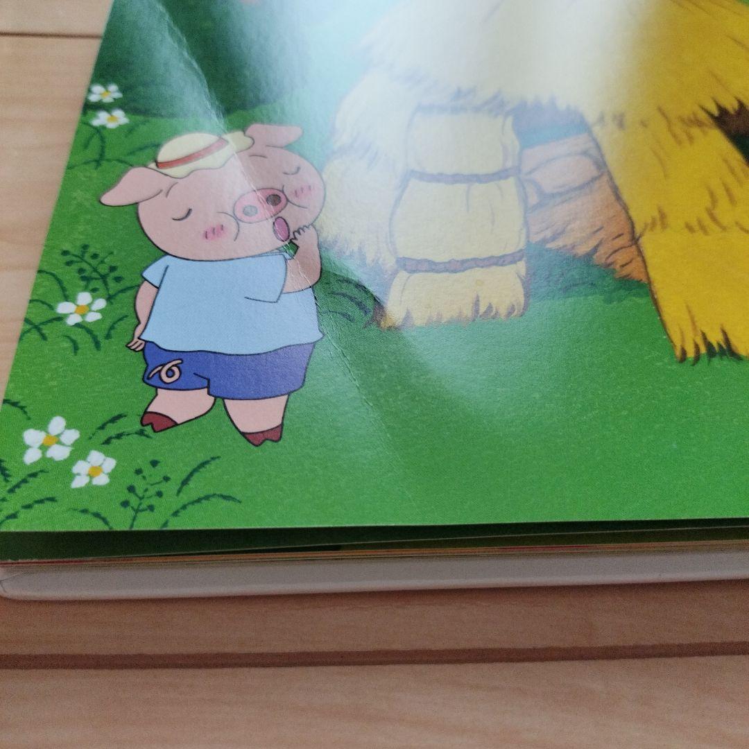 はじめての世界名作えほん☆38冊セット まとめ売り ポプラ社