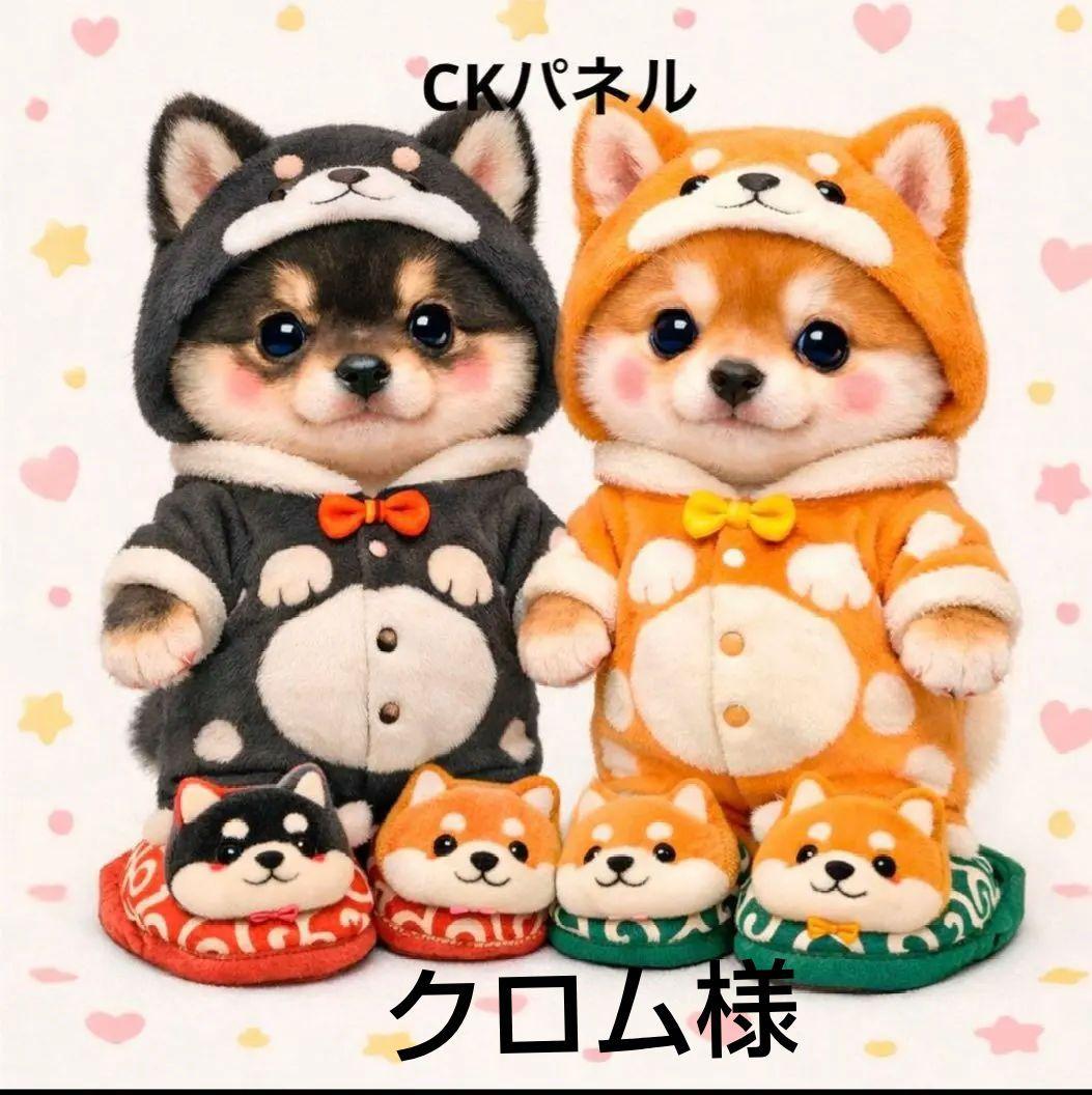 ご確認用　A214 わんこ柄　ハンカチ　ハンドメイド12/29