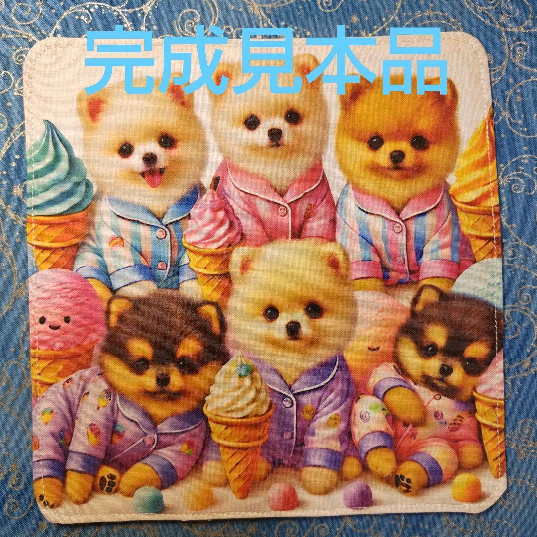 ご確認用　A214 わんこ柄　ハンカチ　ハンドメイド12/29