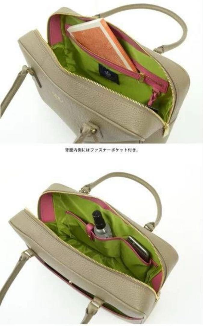 美品✨ADMJ✨ボストンバッグ✨肩がけ✨ハンドバッグ✨アクセソワドゥマドモワゼル