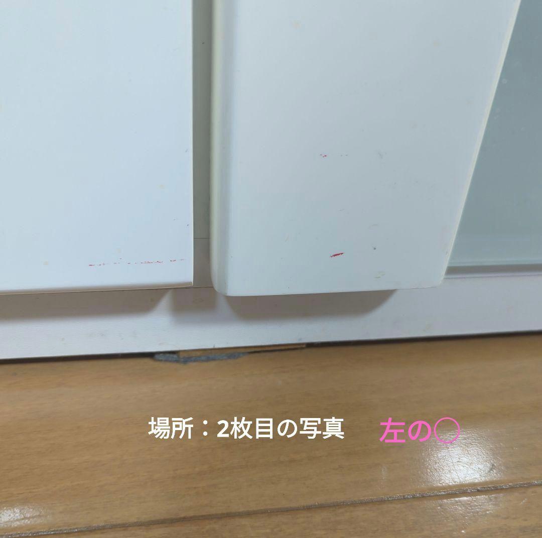 専用ページ キッチンカウンター