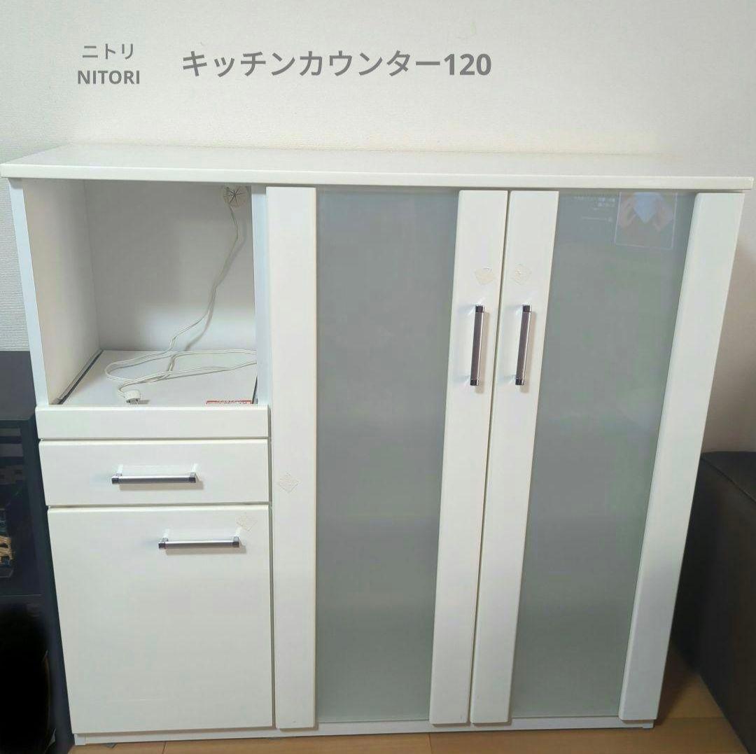 専用ページ キッチンカウンター