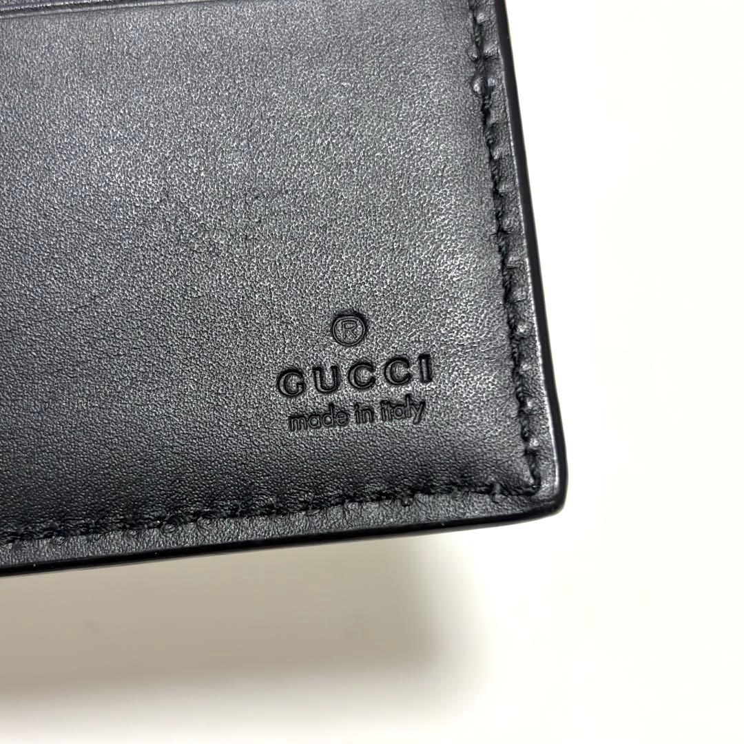 534✨極美品✨GUCCI グッチ 二つ折り財布 キングスネーク GGスプリーム