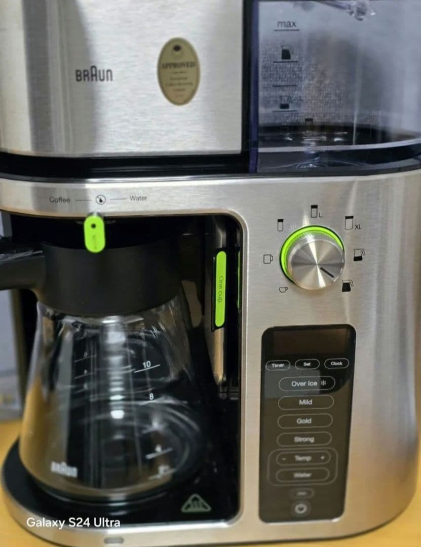 ニシです！ブラウン マルチサーブ コーヒーメーカー