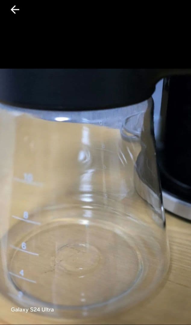 ニシです！ブラウン マルチサーブ コーヒーメーカー