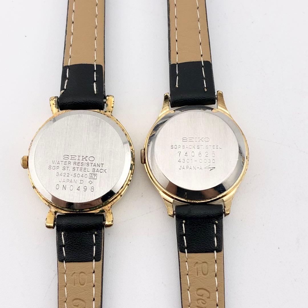 【全て電池交換済】　稼働　新品ベルト　SEIKO　セイコー　腕時計