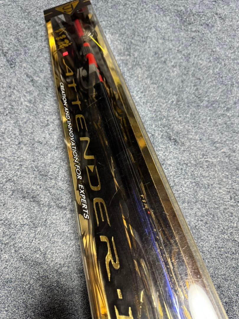 がまかつ　がま磯　アテンダー2 125-53未使用