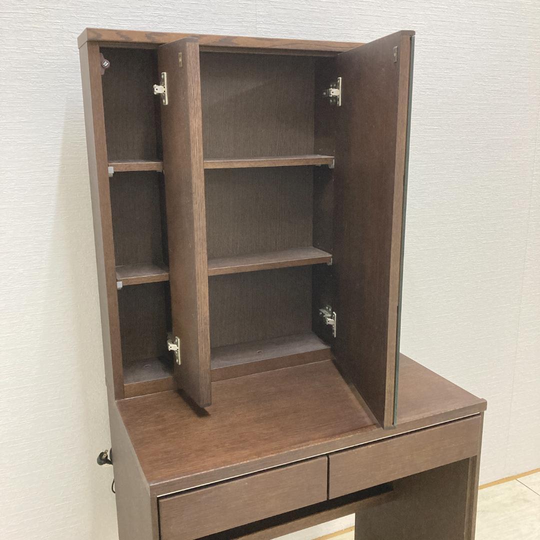 【カリモク】ドレッサー　三面鏡