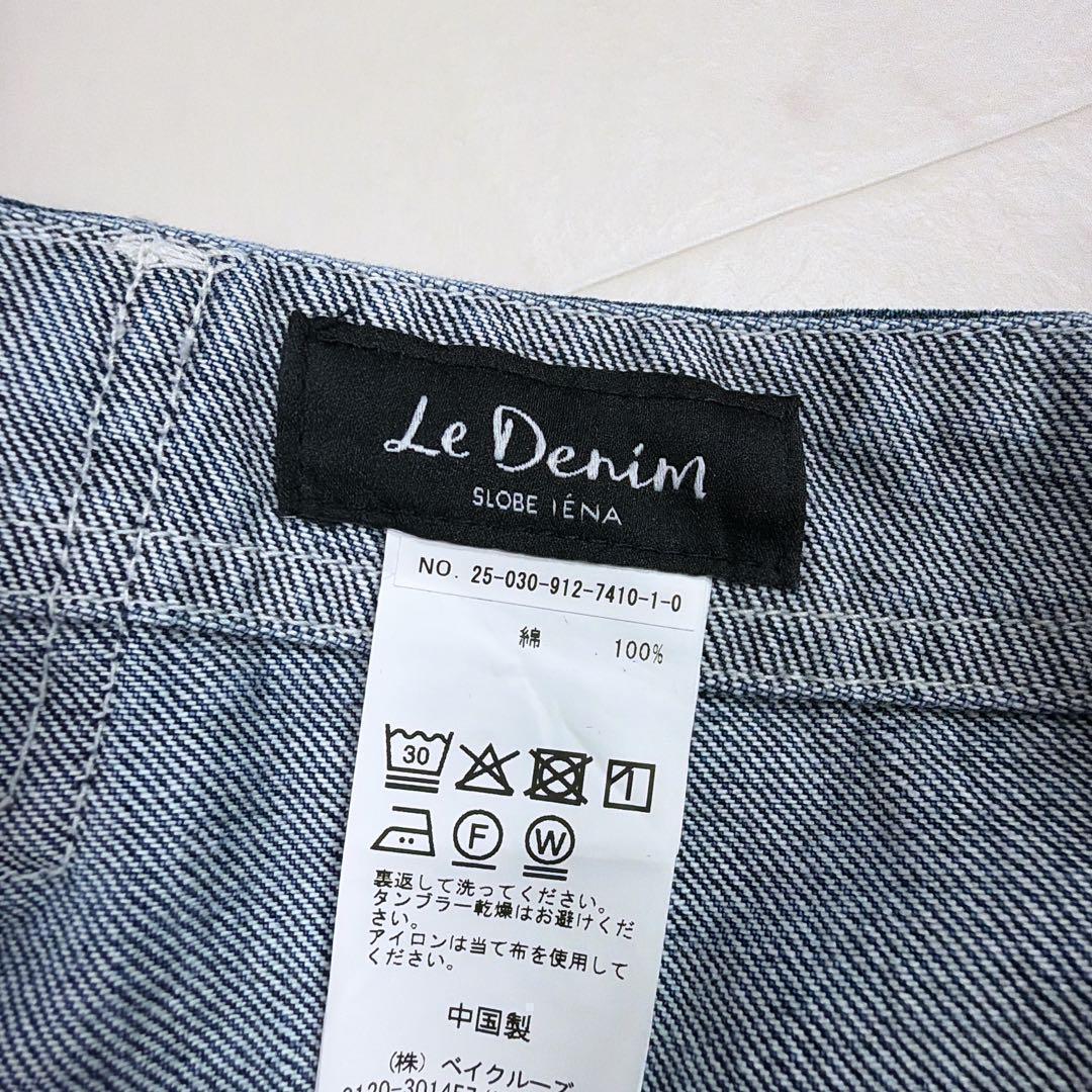 美品　スローブイエナ LE DENIM BARE BK サロペット 25年製