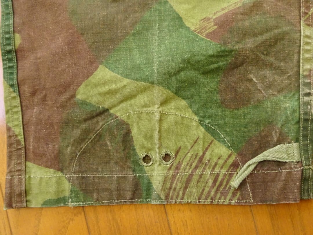 50s ベルギー軍 ブラッシュストロークカモ 後期