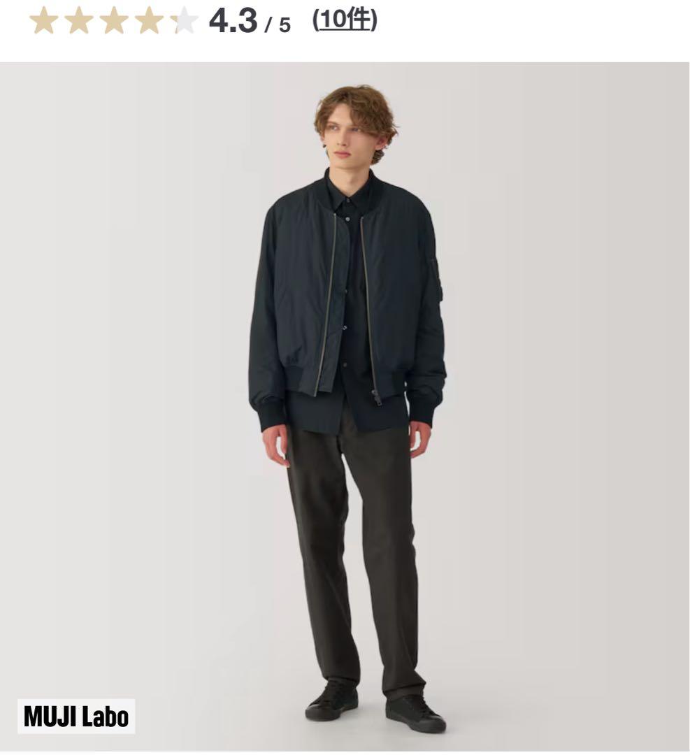 MUJILabo ＭＡ－１ダウンブルゾン 紳士XL 黒