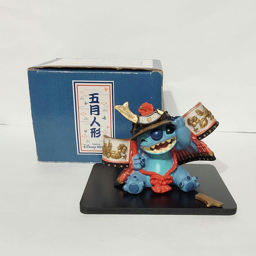 スティッチ 五月人形 兜 ディズニー