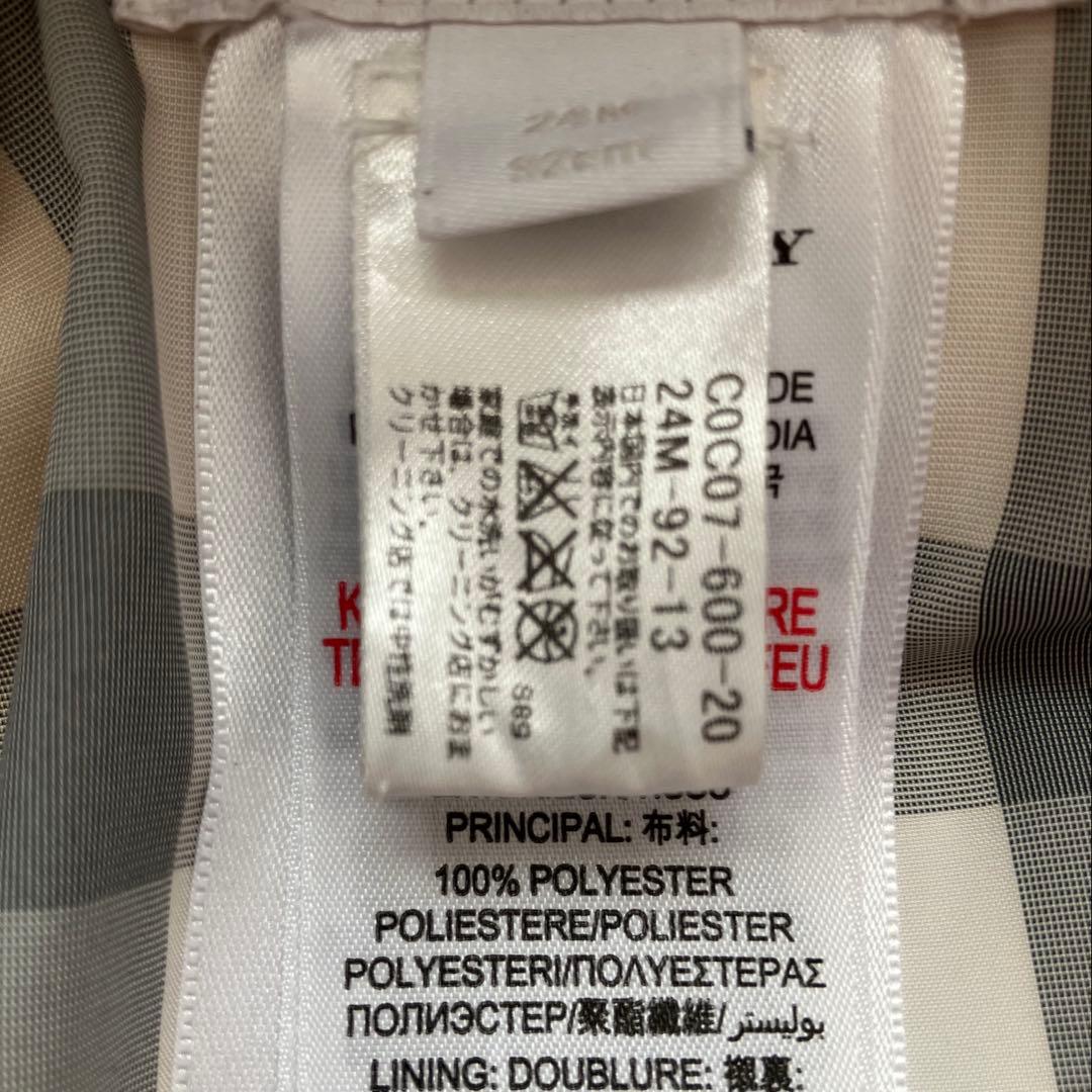 【美品】 バーバリー チルドレンズ ダウン コート アウター 24m 90センチ