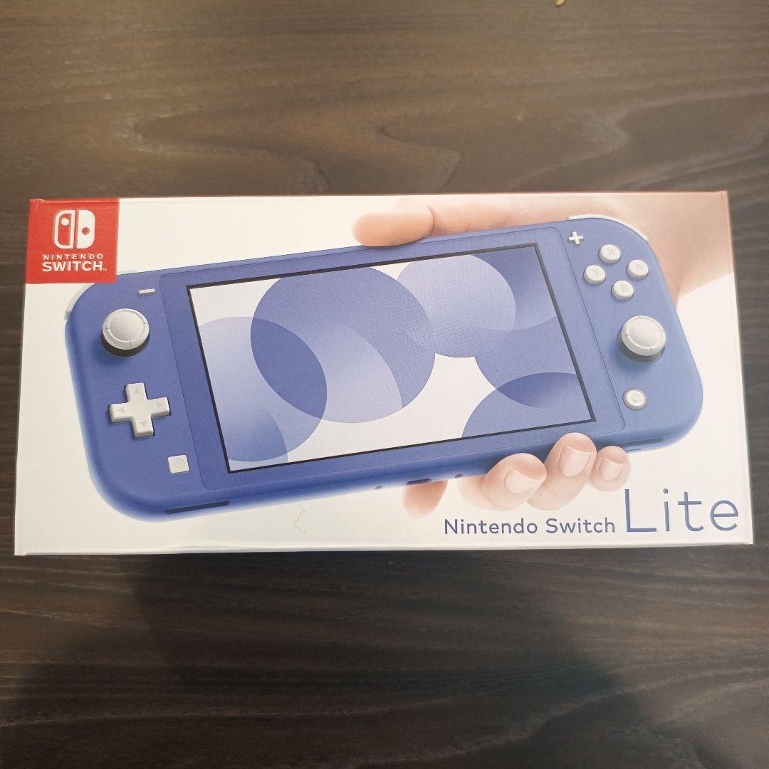 【未開封新品】Switch Lite ブルー&パワフルプロ野球2024-2025