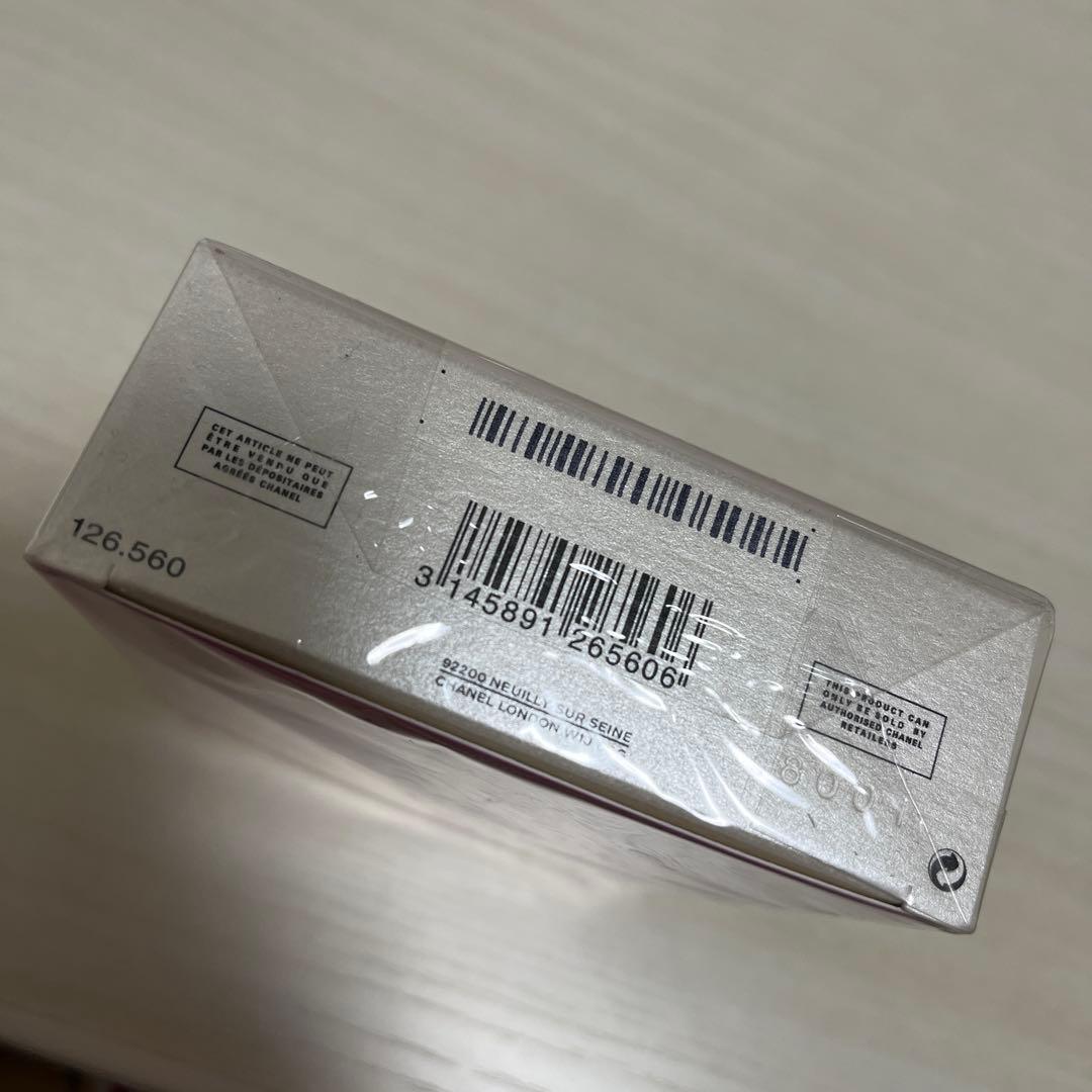 CHANEL CHANCE Eau Vive 100ml オー ヴィーヴ