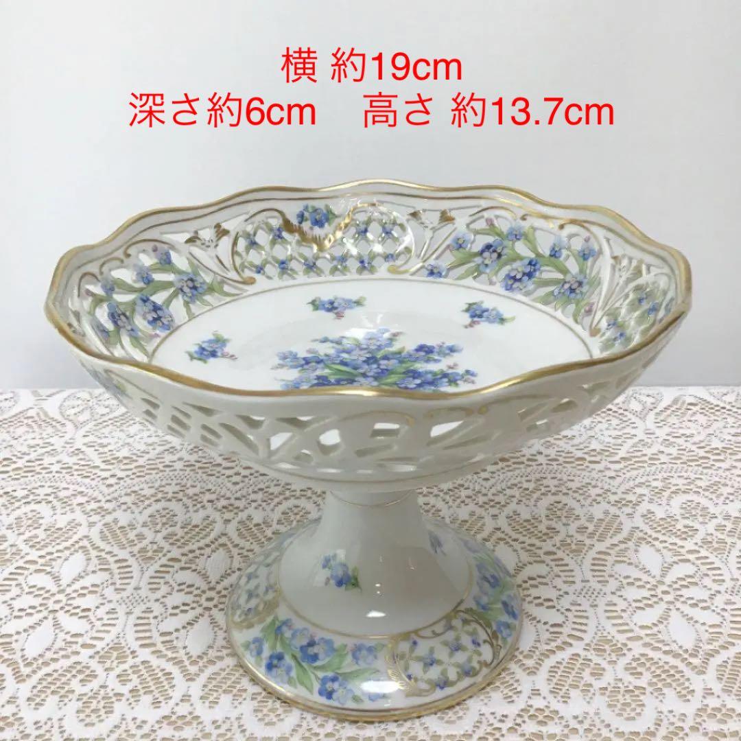 シューマン　ババリア　勿忘草　ピアス　コンポート　脚付きプレート