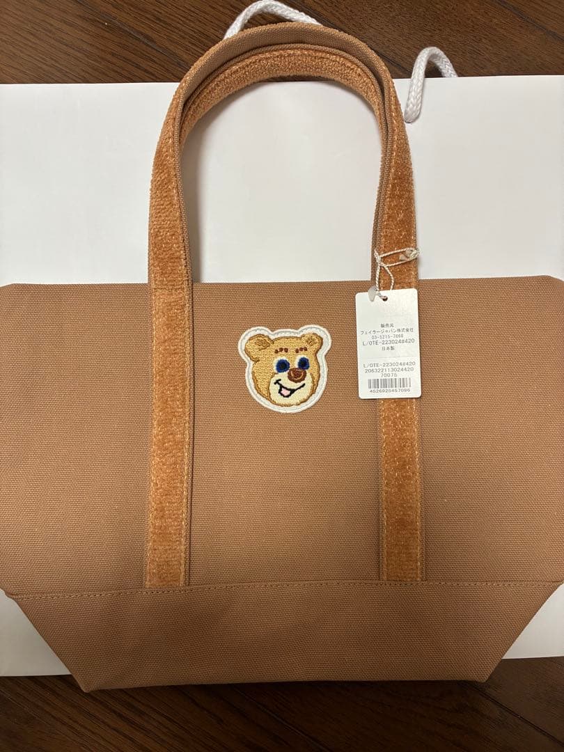 ラブラリー バイ フェイラー オールドテディ ワッペン トートバッグ Lベージュ