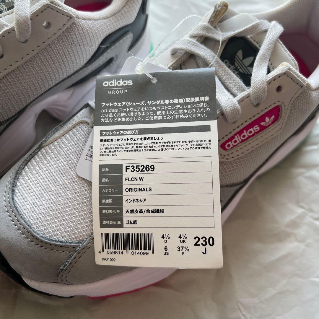 新品未使用品 adidas ファルコン スニーカー 23cm 白