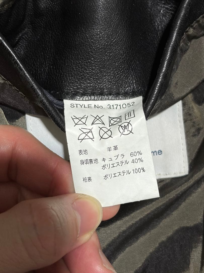 Schott×EDIFICEレザージャケット シングルライダース