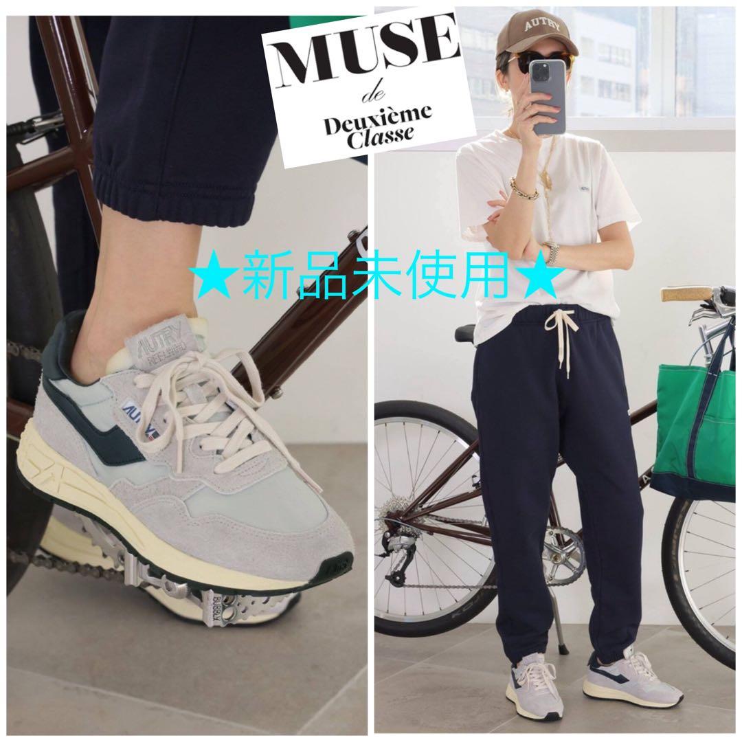 【新品】MUSE de Deuxieme Classe AUTRYスニーカー