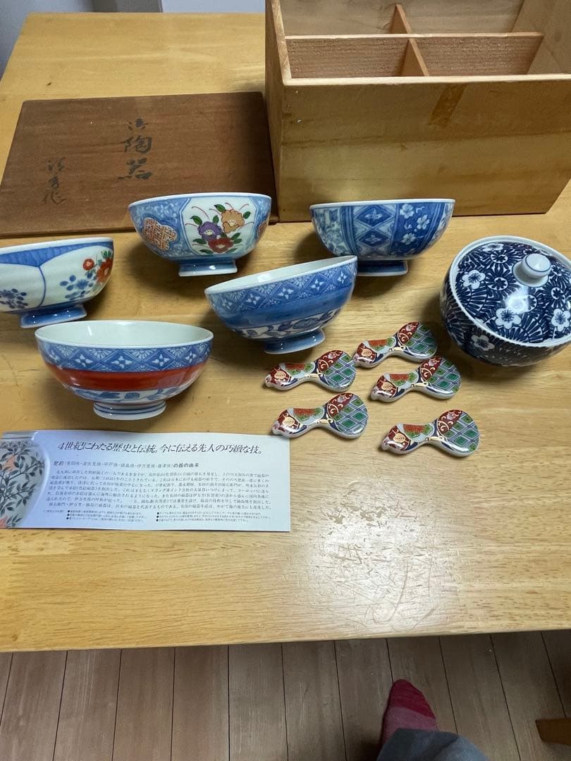 有田焼 染錦 茶碗揃 蓋物・箸置き付 木箱入 ARITA JAPAN